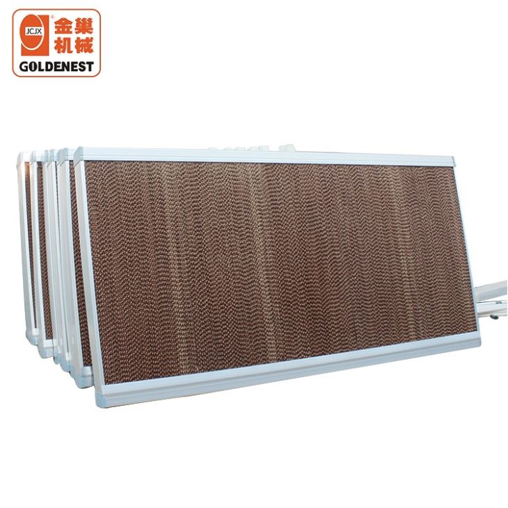 Brown Cooling Pad Poultry House Equipment Brown Cooling Pad Poultry House Equipment